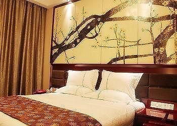 Wenxin 99 Hotel Honggutan - Nanchang Nanchang  Extérieur photo
